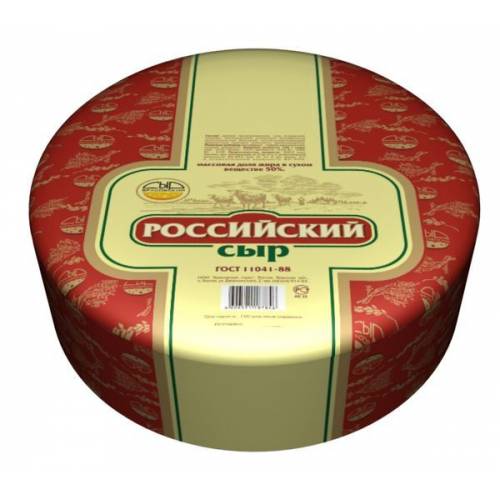 Сыр Российский 50%